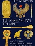 Tutankhamun